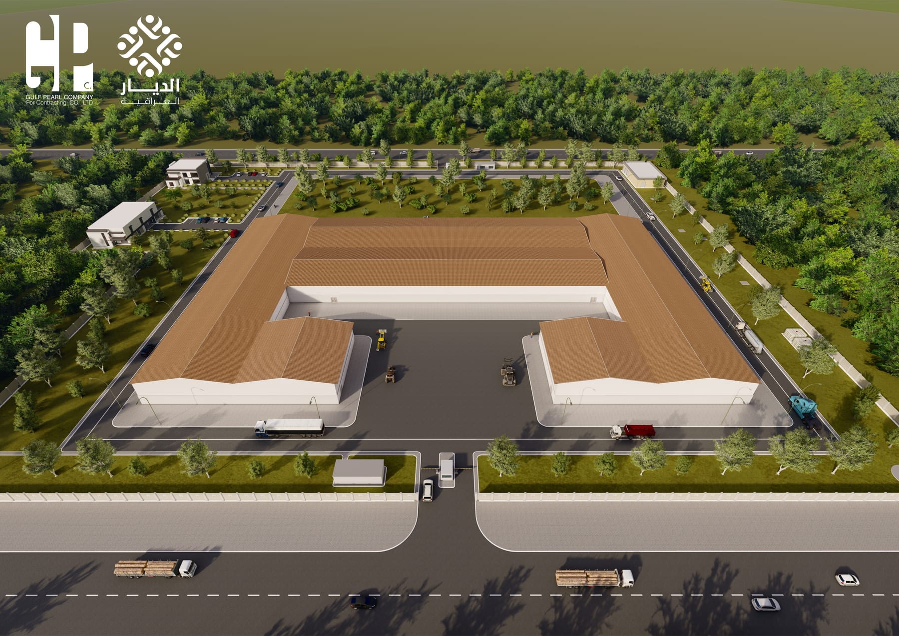 Water plant for Al-Diyar Al-Iraqiya — 1