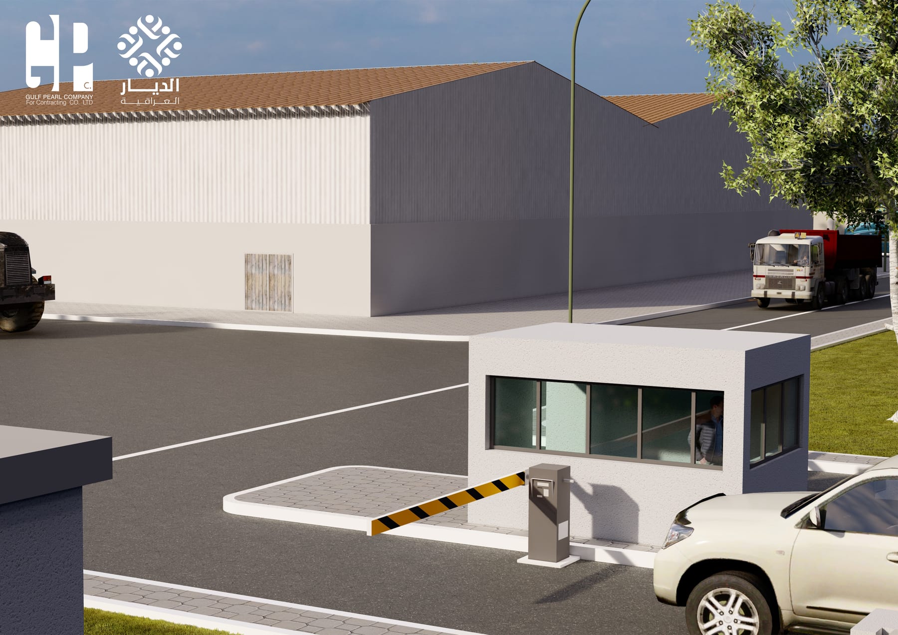 Water plant for Al-Diyar Al-Iraqiya — 2